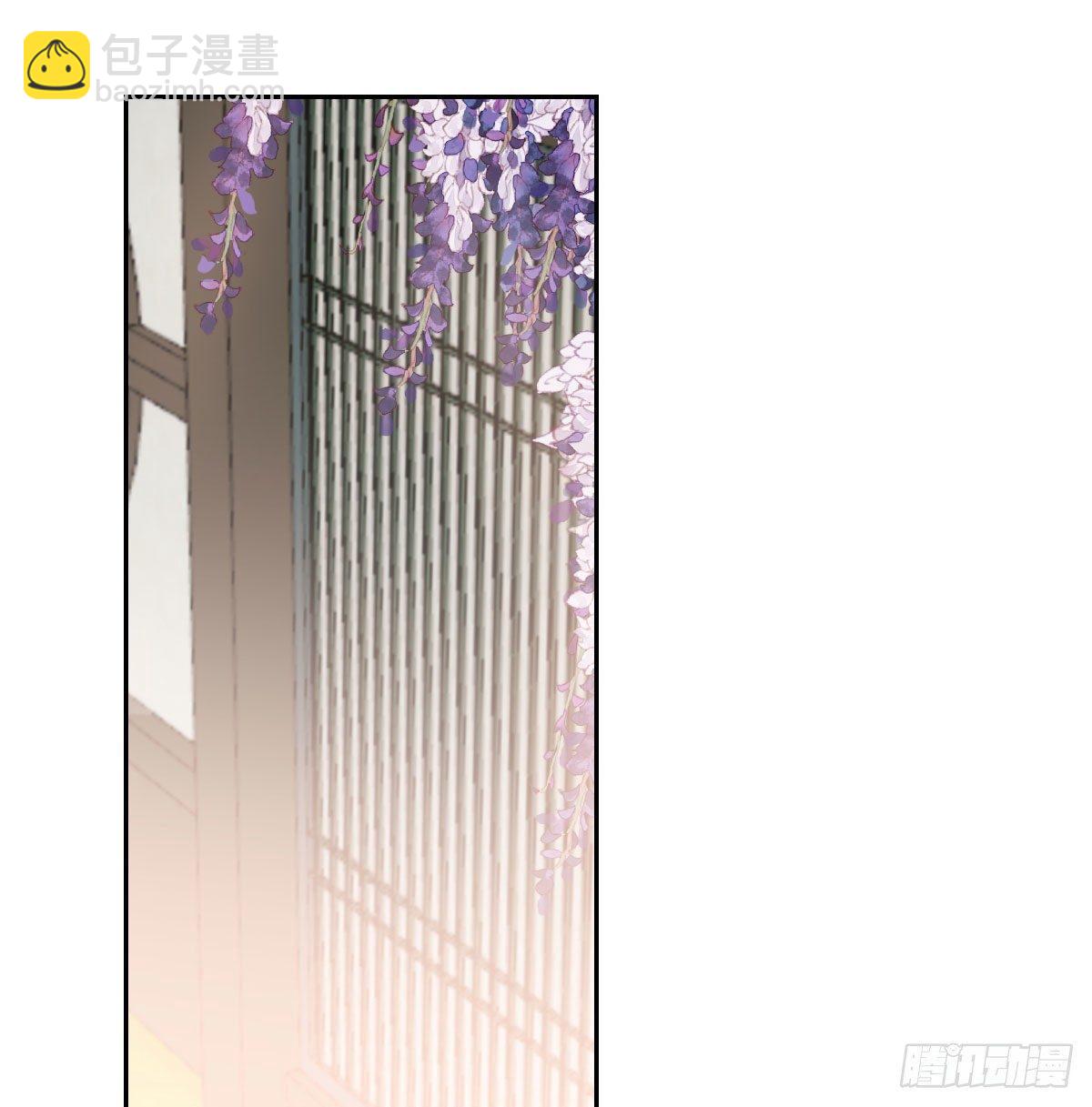 第九十四话 敖敖和雷恩分开了(1/2)-第104话