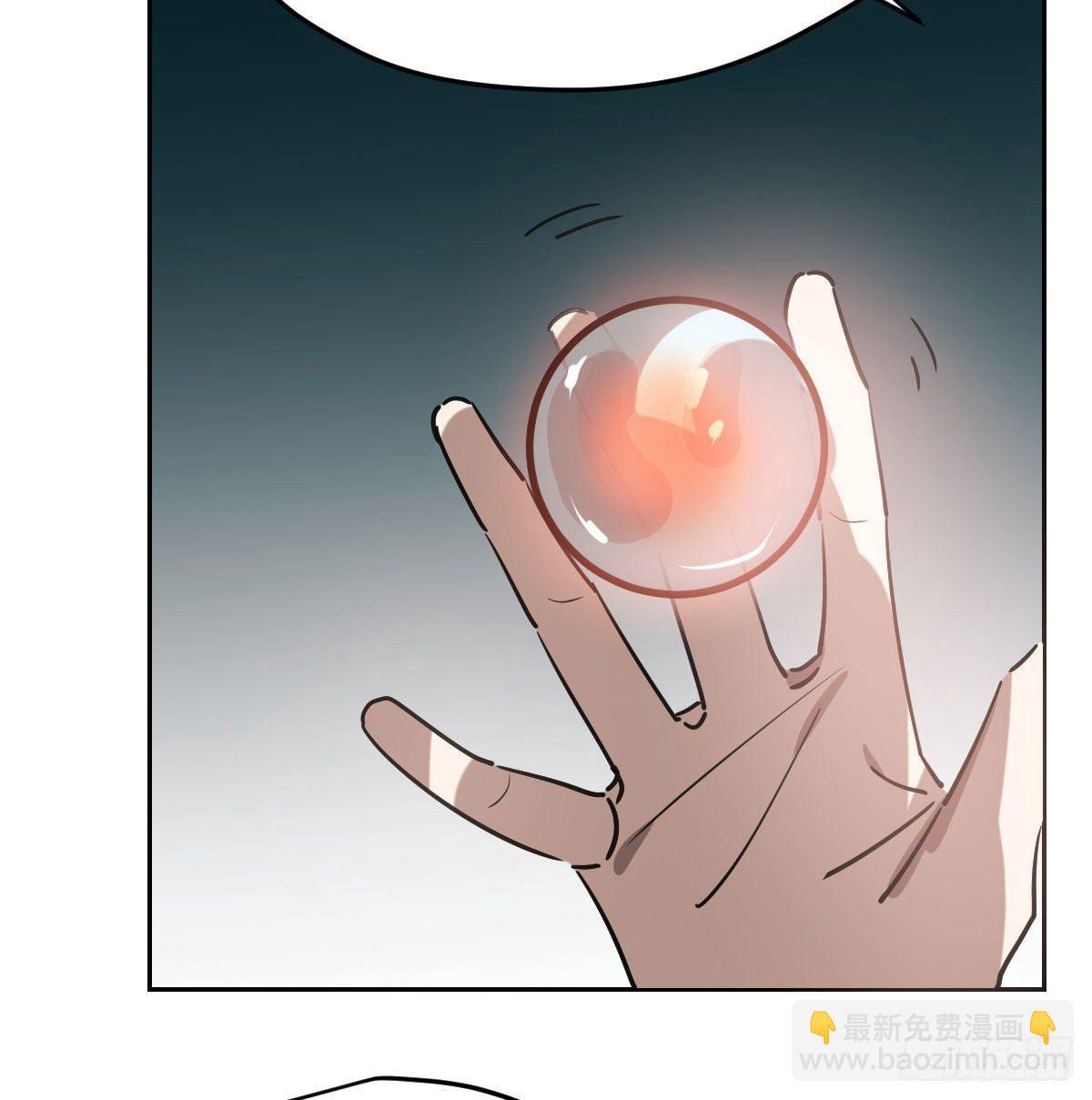 第九十四话 敖敖和雷恩分开了(1/2)-第104话