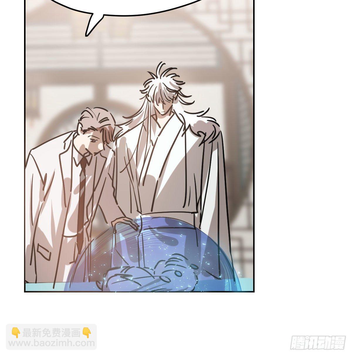 第九十四话 敖敖和雷恩分开了(1/2)-第104话