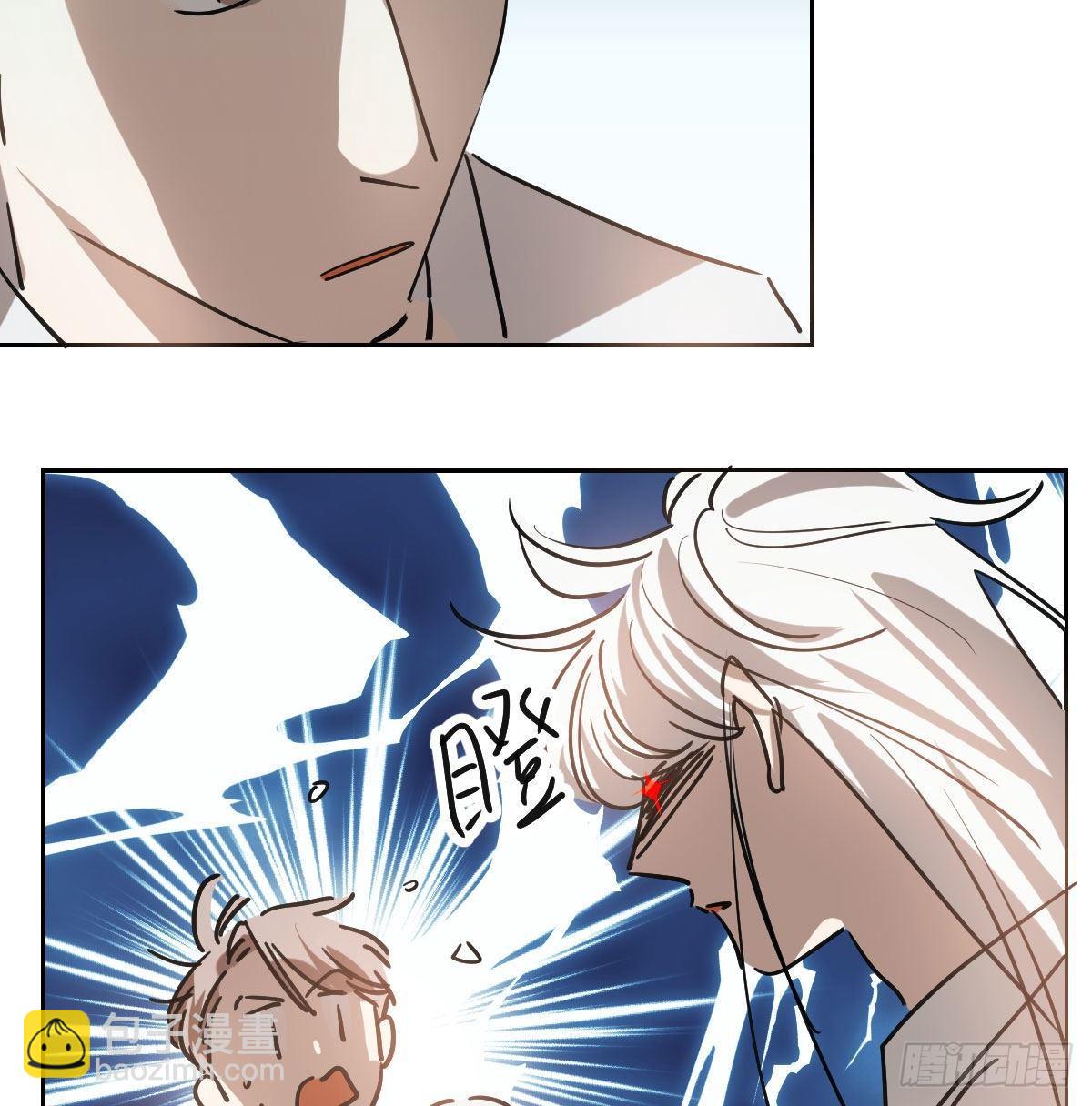 第九十四话 敖敖和雷恩分开了(1/2)-第104话