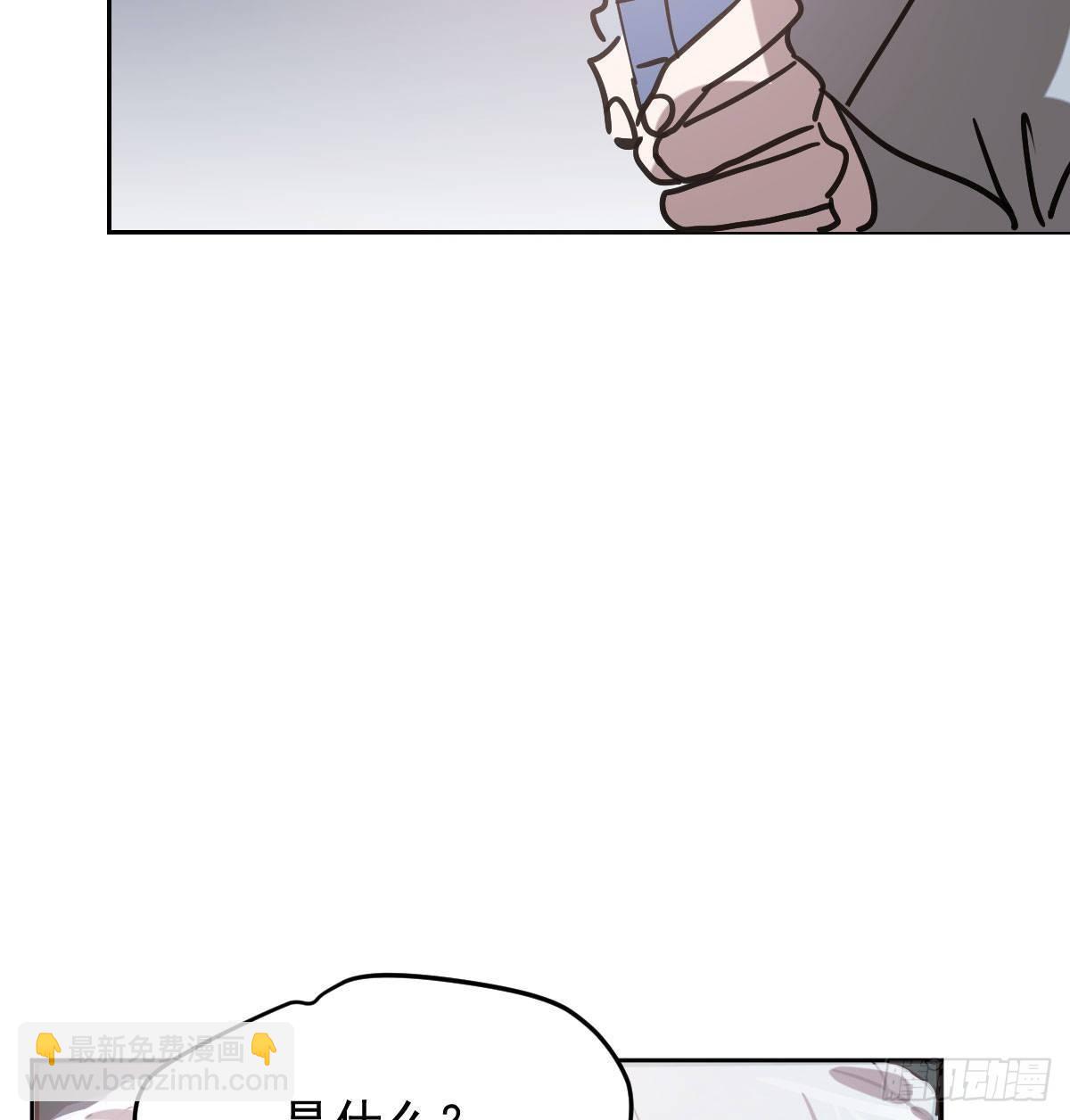 第九十六话 前世篇（一）(1/2)-第106话
