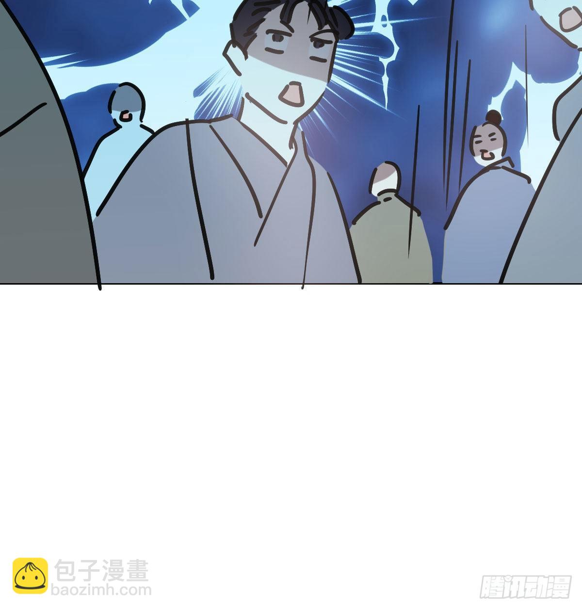 第九十六话 前世篇（一）(1/2)-第106话