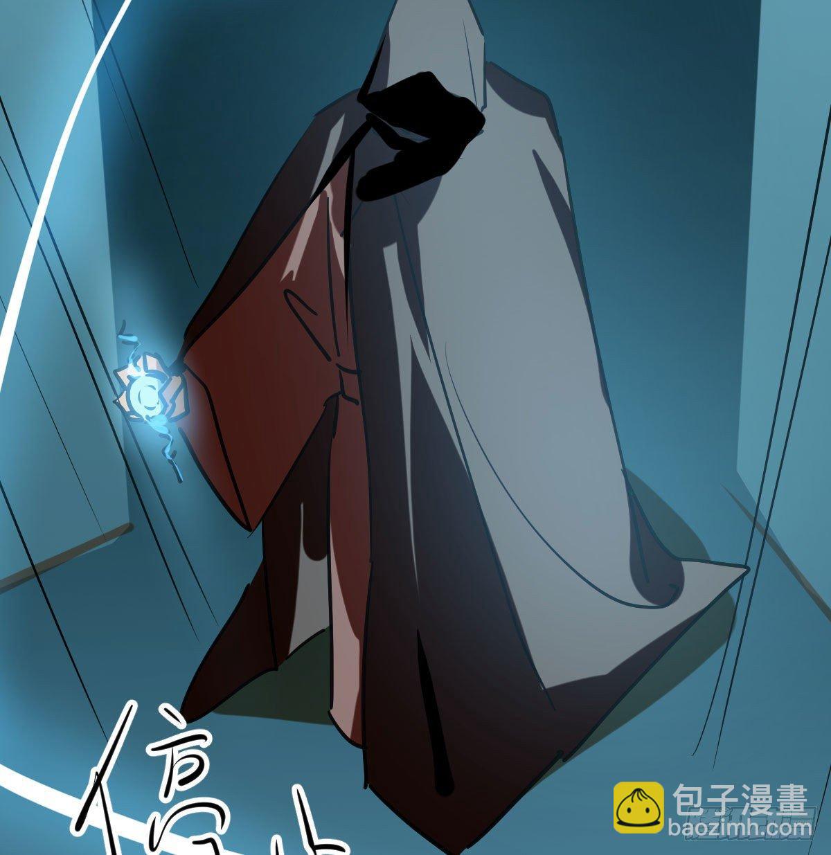 第九十六话 前世篇（一）(1/2)-第106话