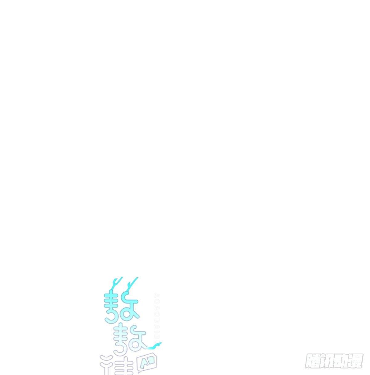 第九十七话 前世篇（二）(1/2)-第108话