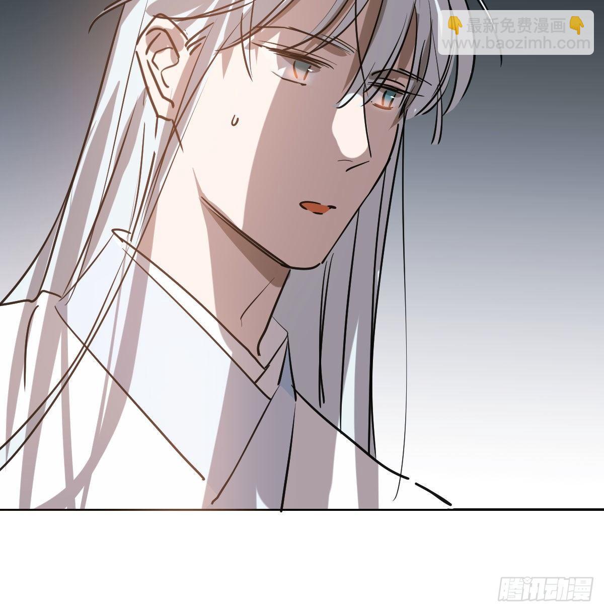 第九十七话 前世篇（二）(1/2)-第108话