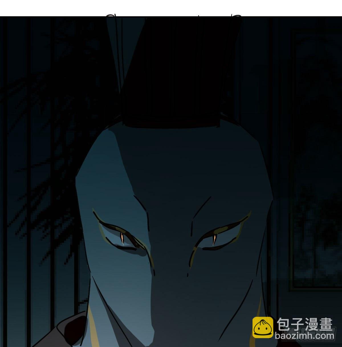 第九十七话 前世篇（二）(1/2)-第108话