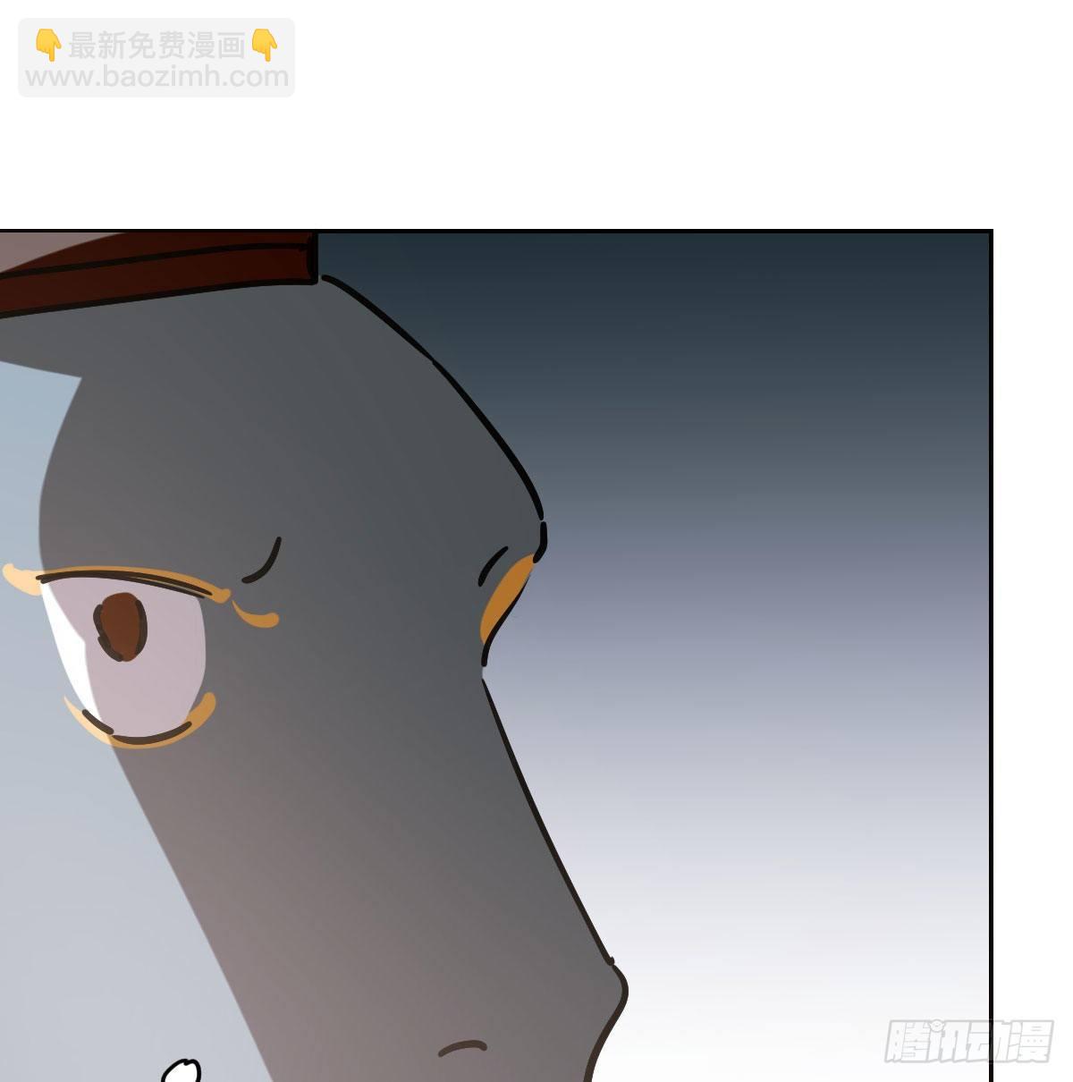 第九十七话 前世篇（二）(1/2)-第108话