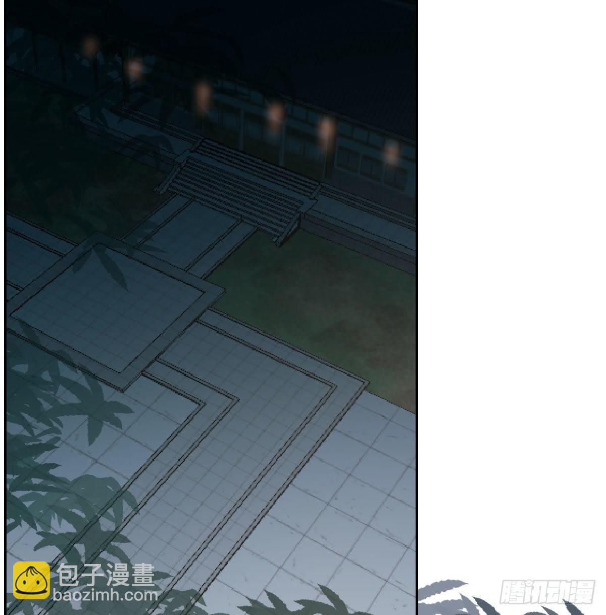 第九十七话 前世篇（二）(1/2)-第108话