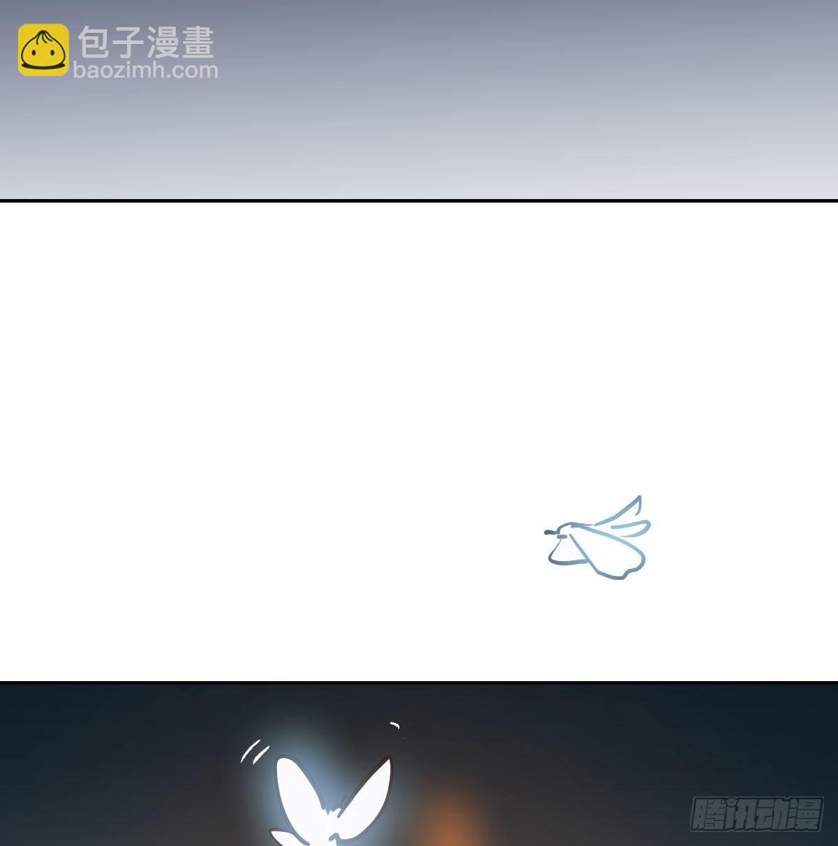 第九十七话 前世篇（二）(1/2)-第108话