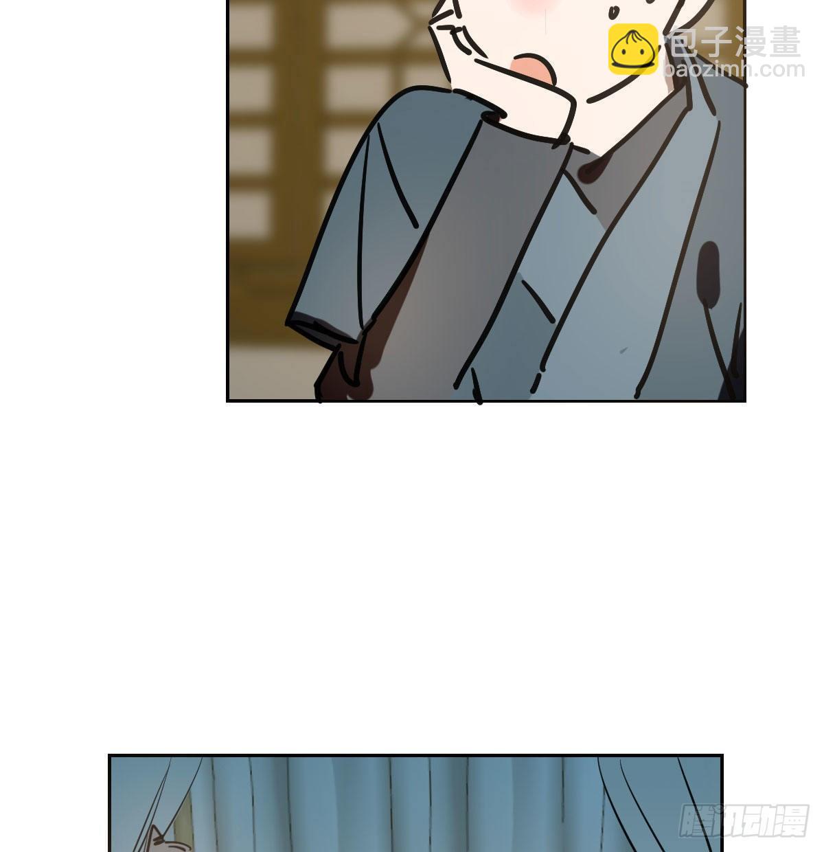 第九十七话 前世篇（二）(1/2)-第108话