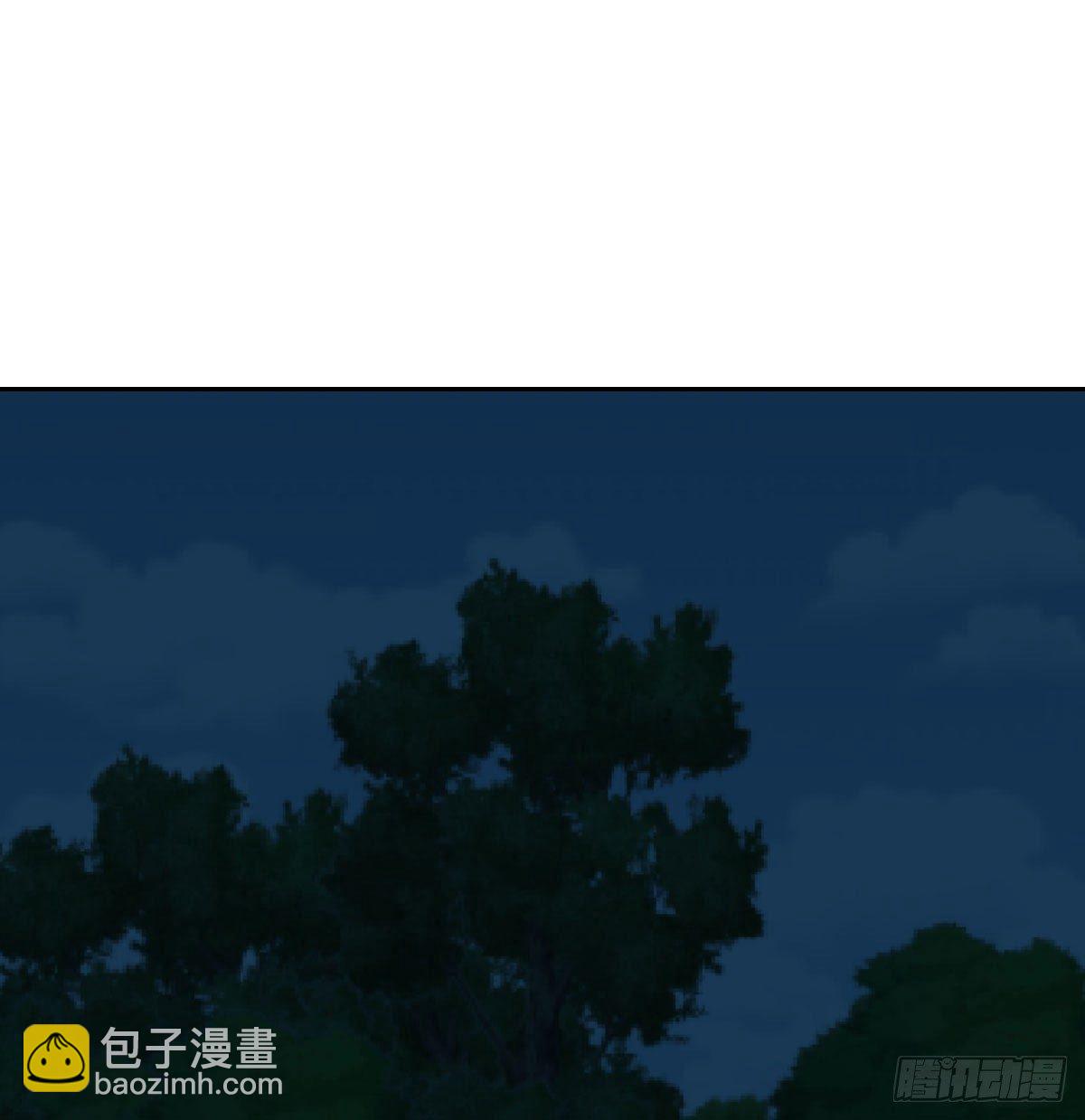 第九十七话 前世篇（二）(1/2)-第108话