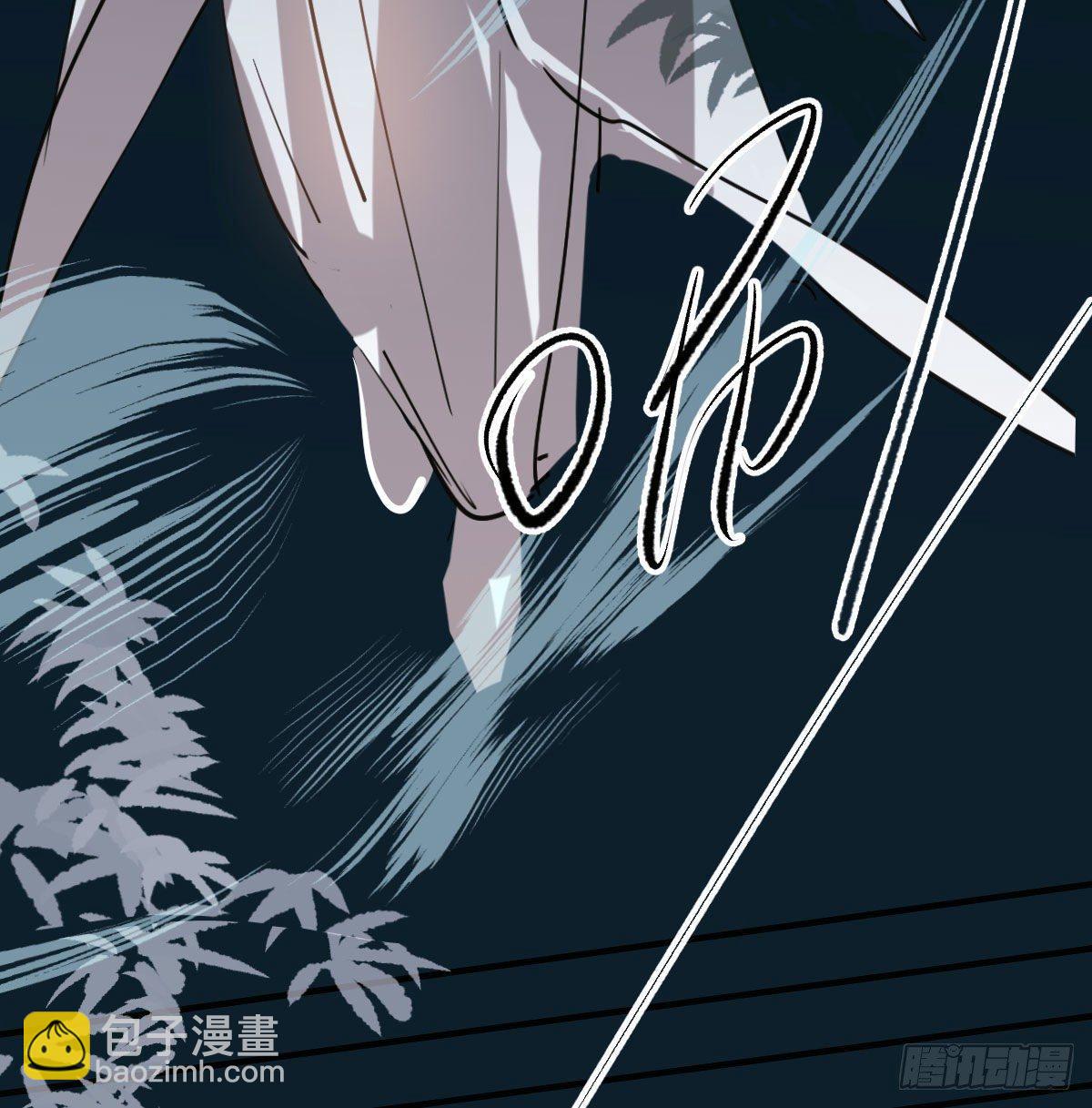 第九十七话 前世篇（二）(1/2)-第108话