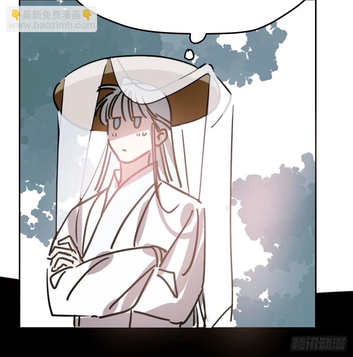 第九十九话 前世篇（四）(1/2)-第110话