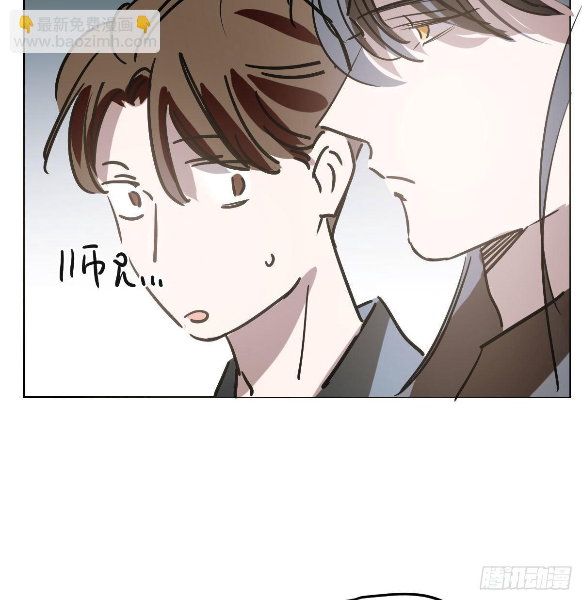 第九十九话 前世篇（四）(1/2)-第110话