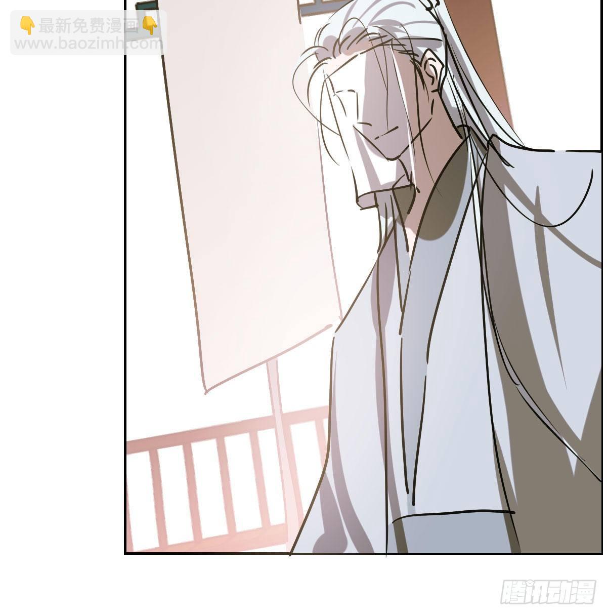 第九十九话 前世篇（四）(1/2)-第110话