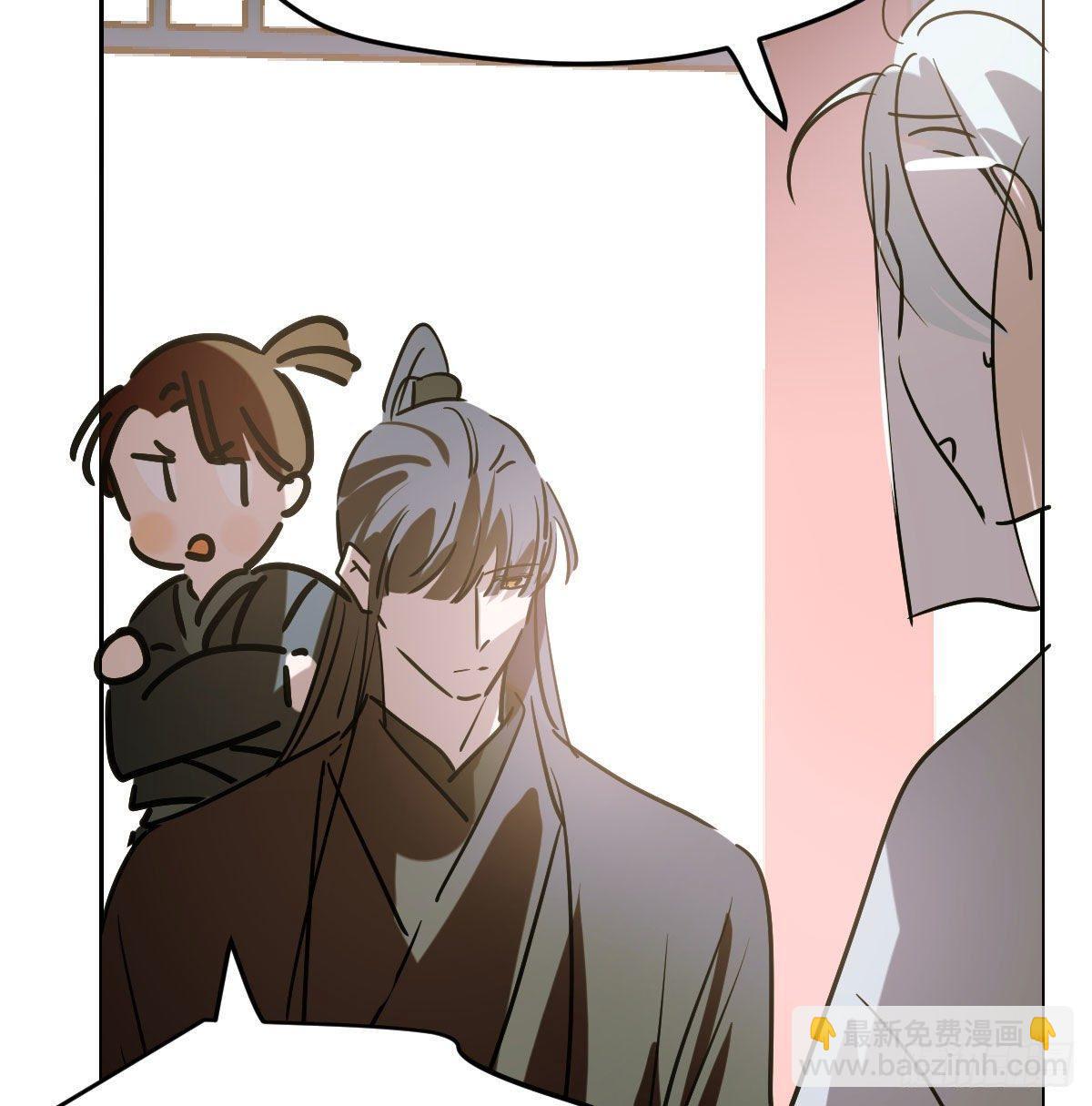 第九十九话 前世篇（四）(1/2)-第110话