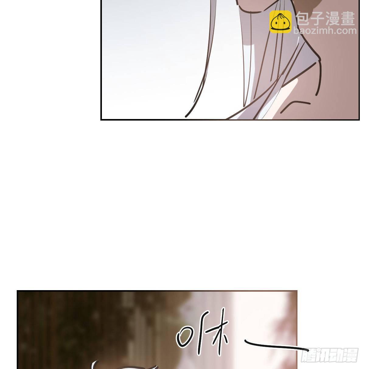第九十九话 前世篇（四）(1/2)-第110话