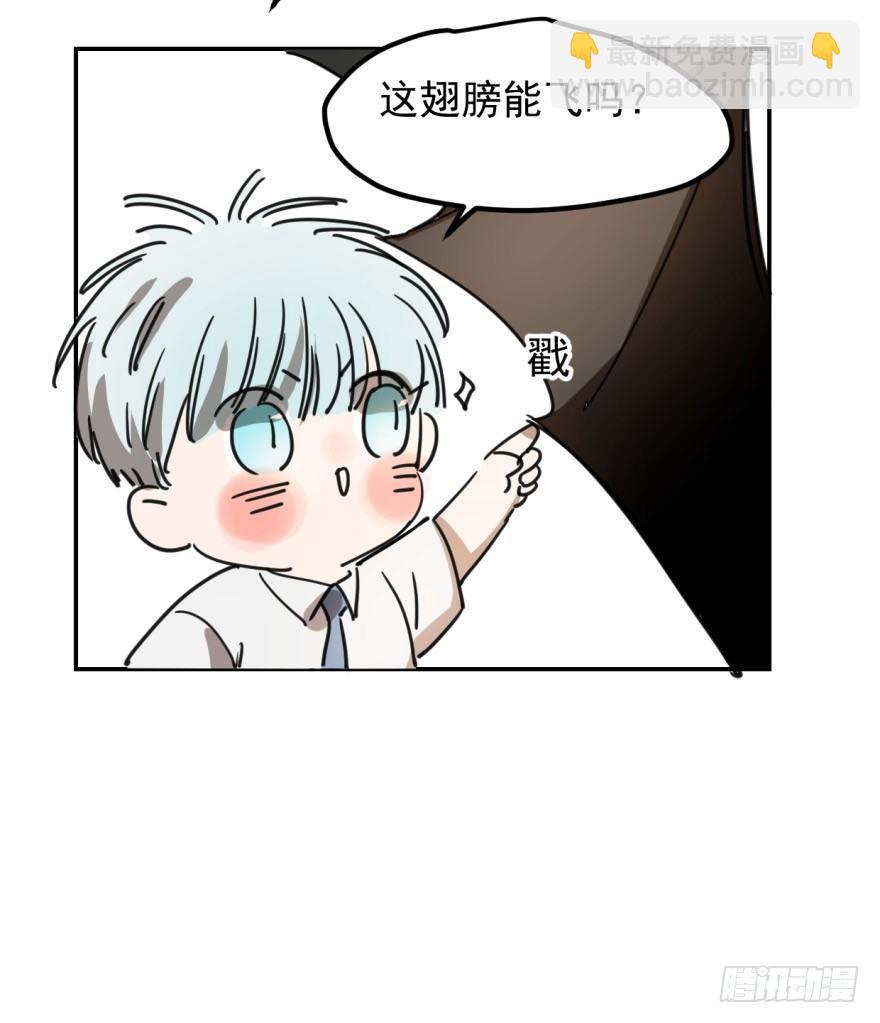 第九话 控制不住(1/2)-第12话