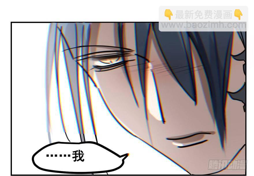 第九话 控制不住(1/2)-第12话