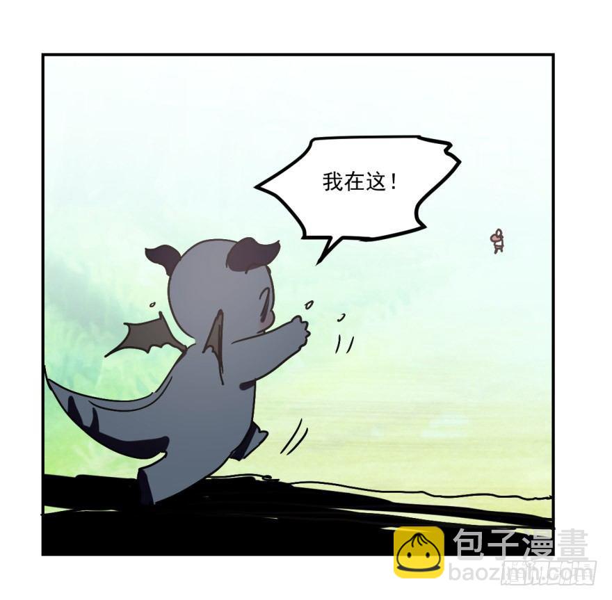 第九话 控制不住(1/2)-第12话