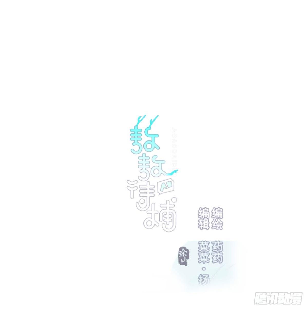 第一百零二话 前世篇（七）(1/2)-第114话