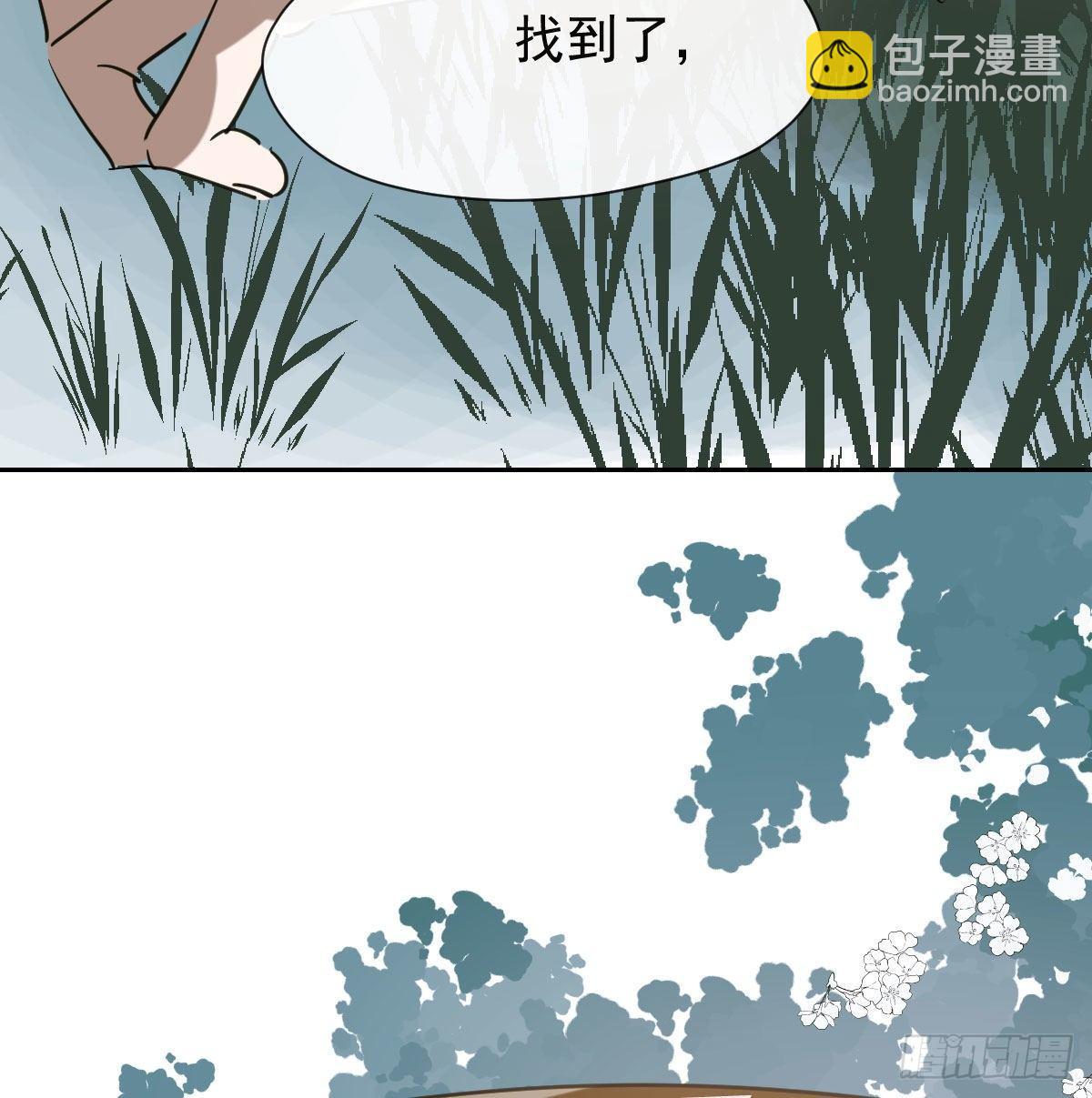 第一百零二话 前世篇（七）(1/2)-第114话