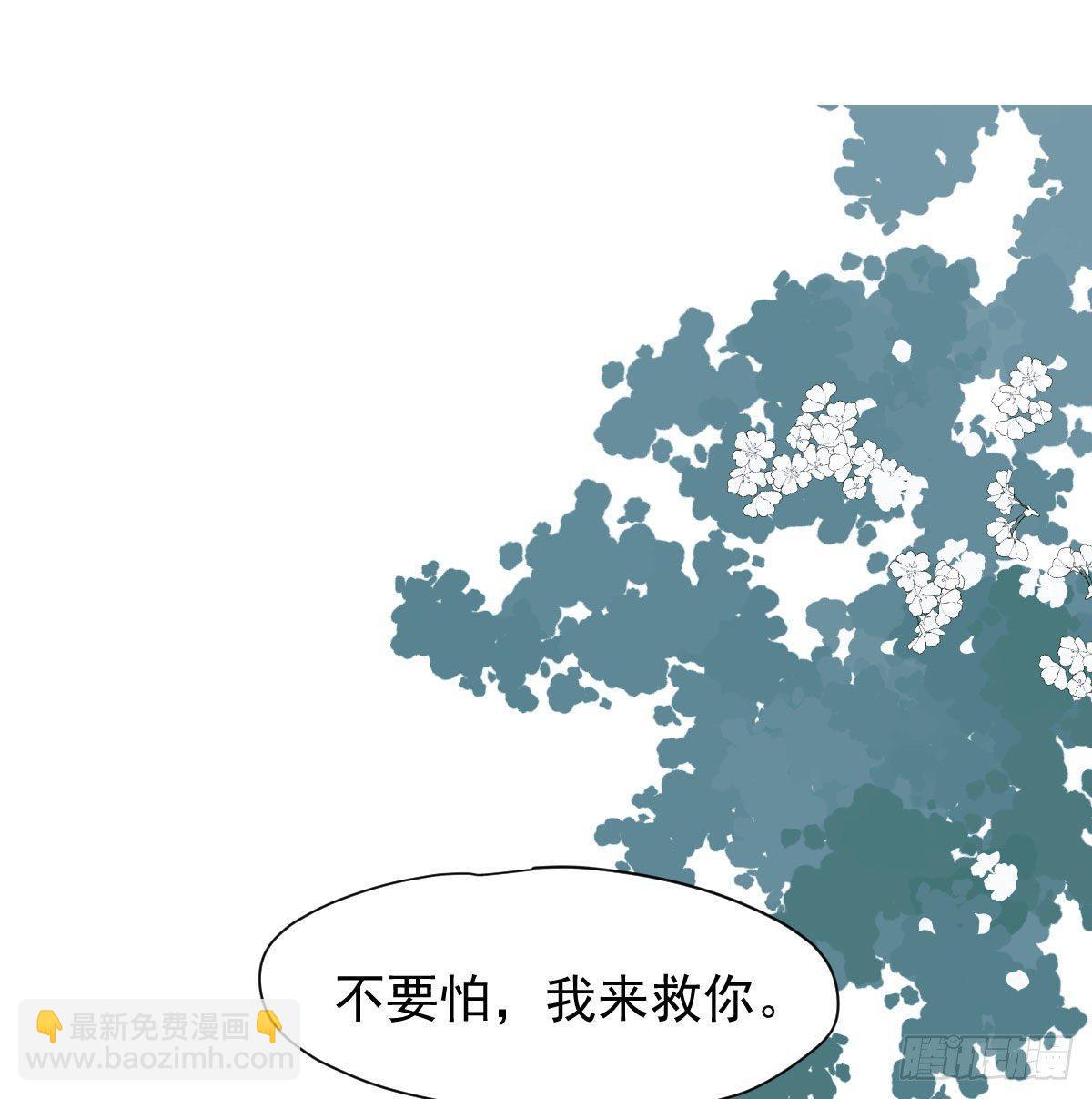第一百零二话 前世篇（七）(1/2)-第114话