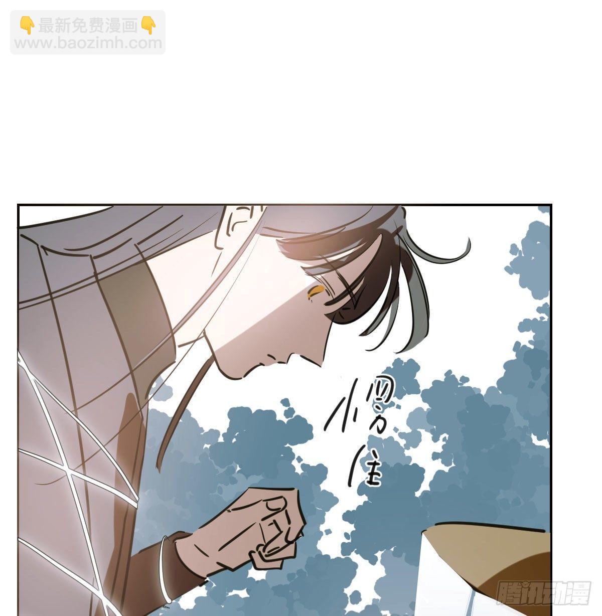 第一百零二话 前世篇（七）(1/2)-第114话