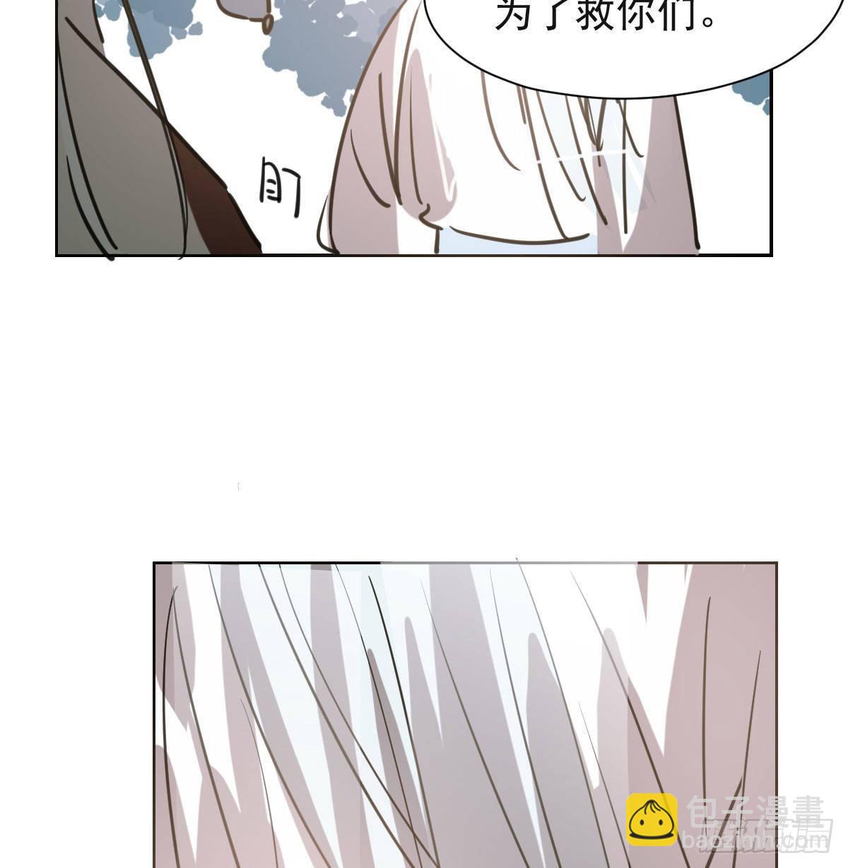 第一百零二话 前世篇（七）(1/2)-第114话