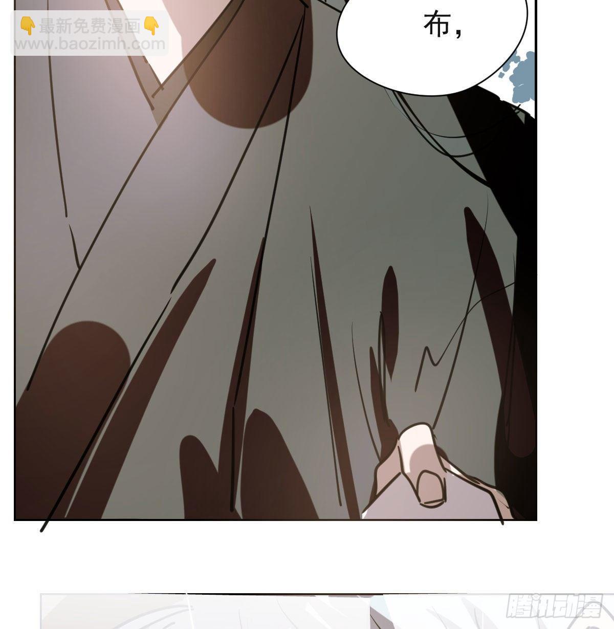 第一百零二话 前世篇（七）(1/2)-第114话