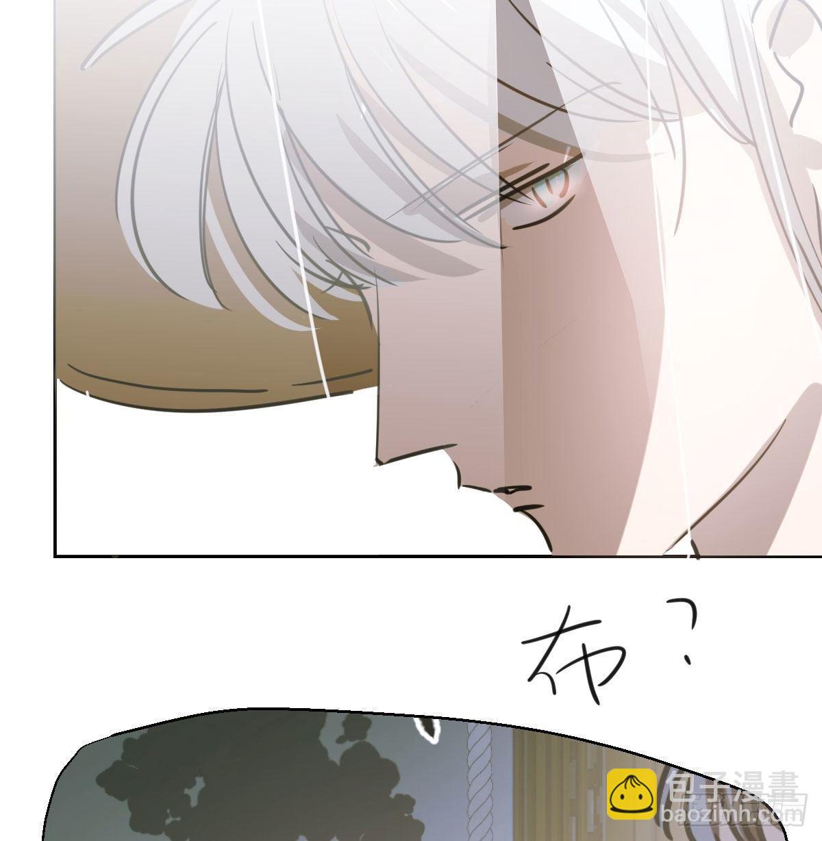第一百零二话 前世篇（七）(1/2)-第114话