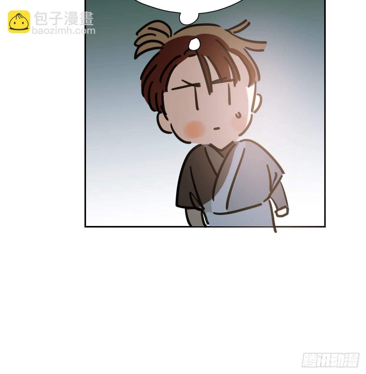 第一百零二话 前世篇（七）(1/2)-第114话
