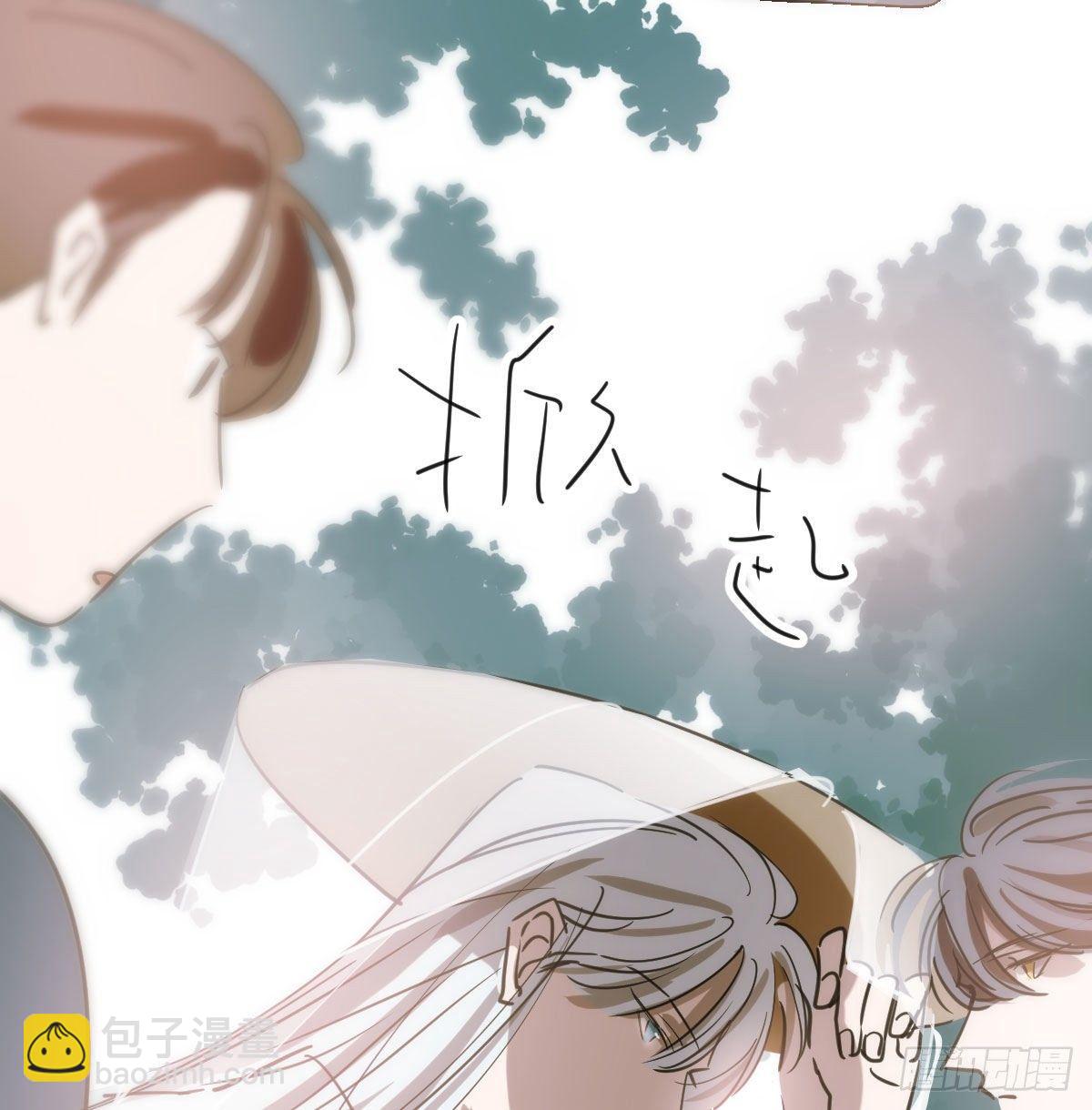 第一百零二话 前世篇（七）(1/2)-第114话