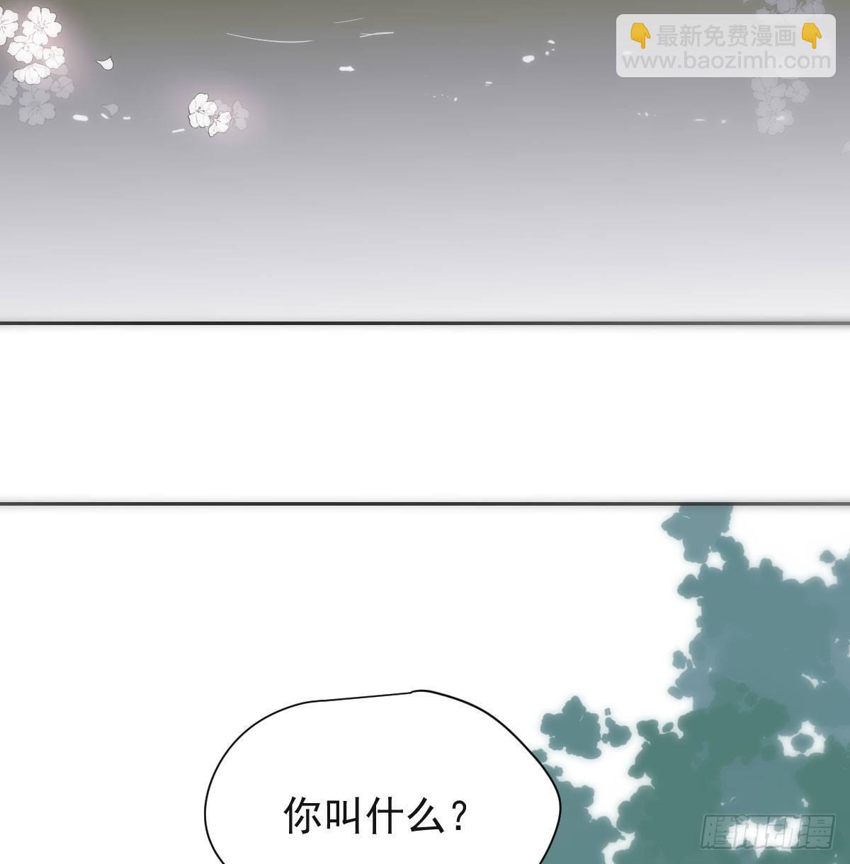 第一百零二话 前世篇（七）(1/2)-第114话