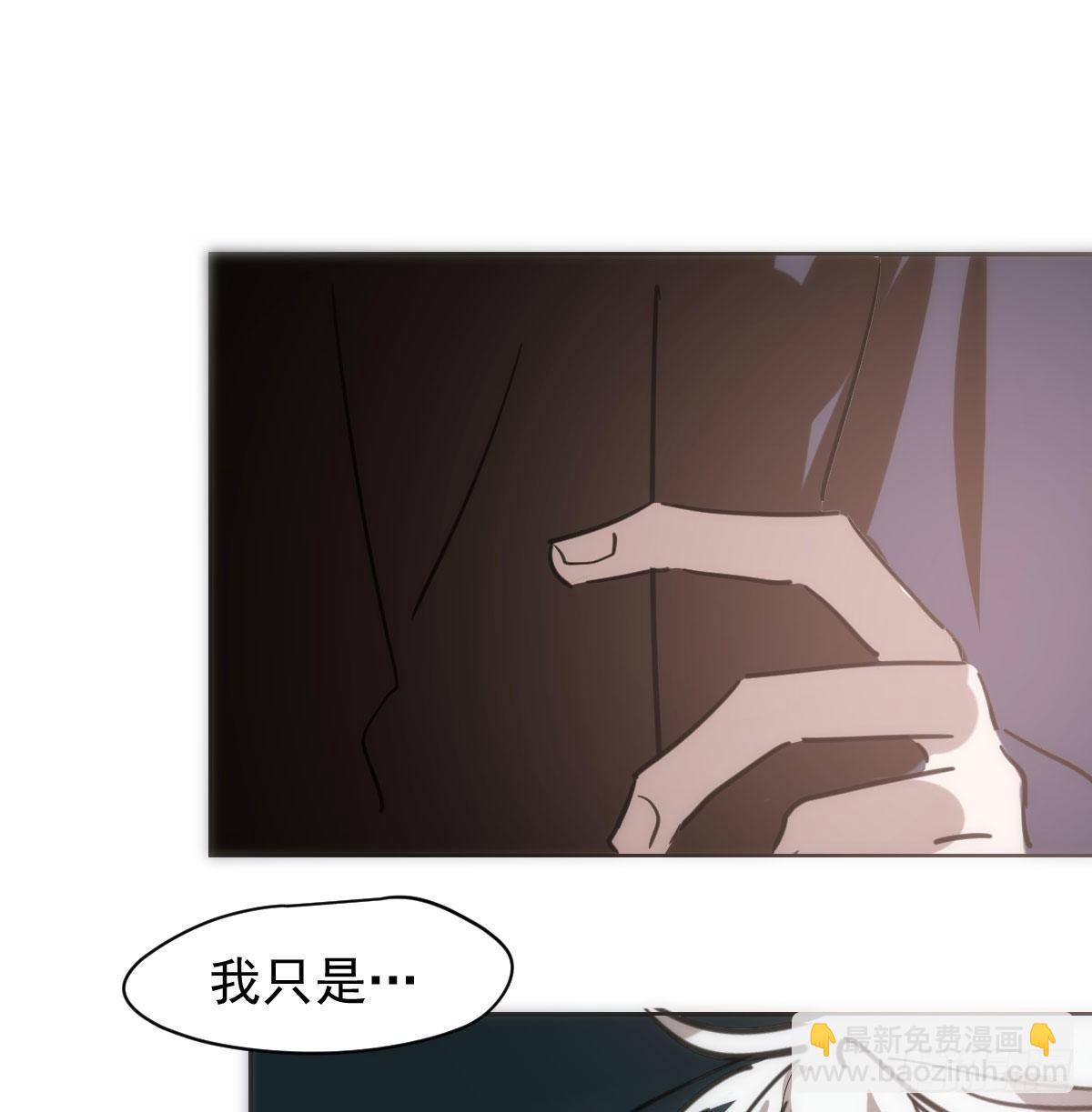 第一百零四话 现在 虚界(1/2)-第116话