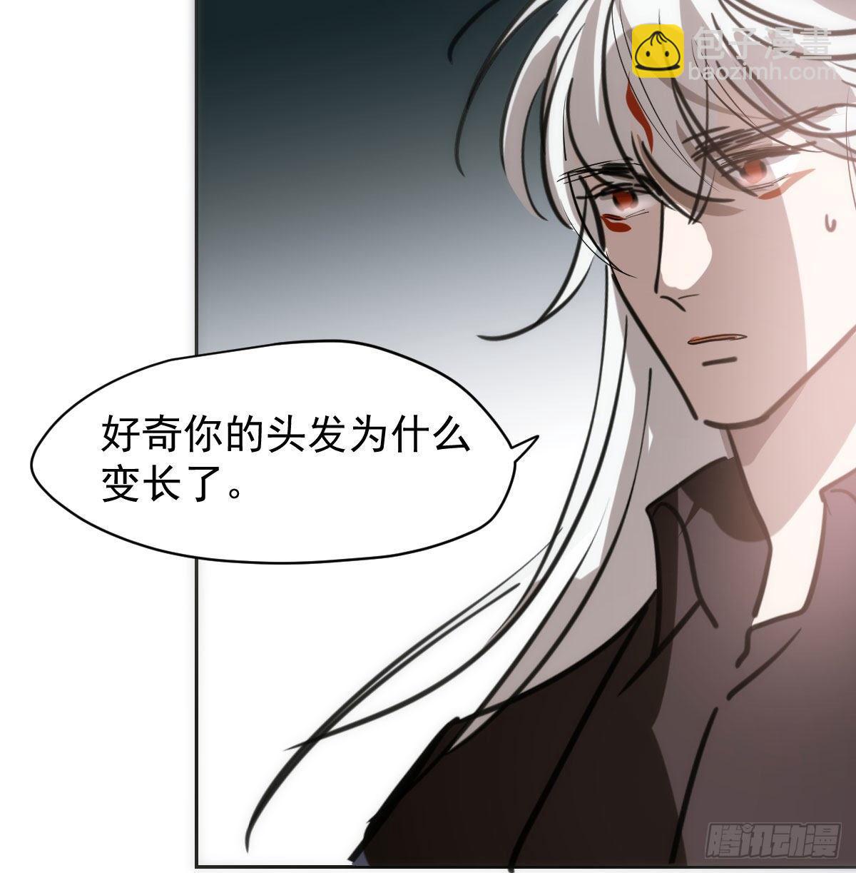 第一百零四话 现在 虚界(1/2)-第116话