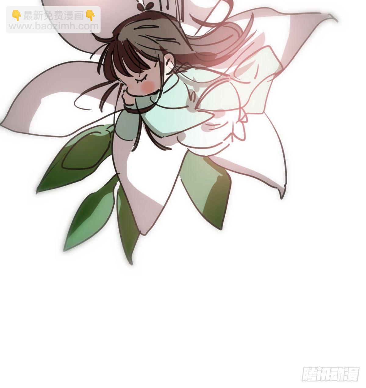 第一百零四话 现在 虚界(1/2)-第116话