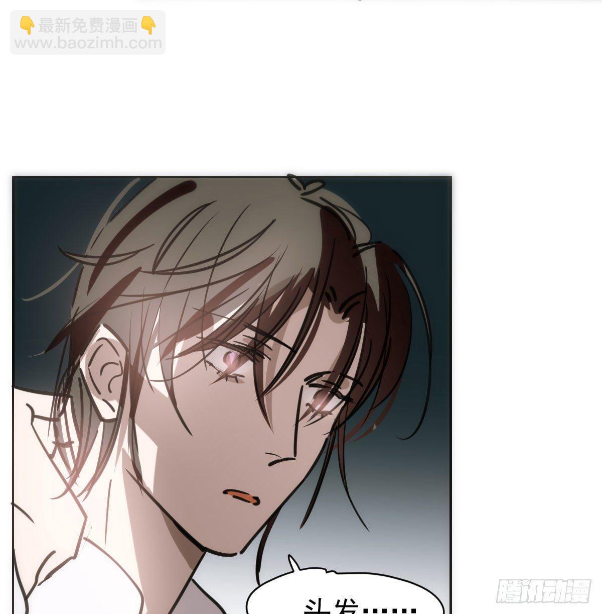 第一百零四话 现在 虚界(1/2)-第116话