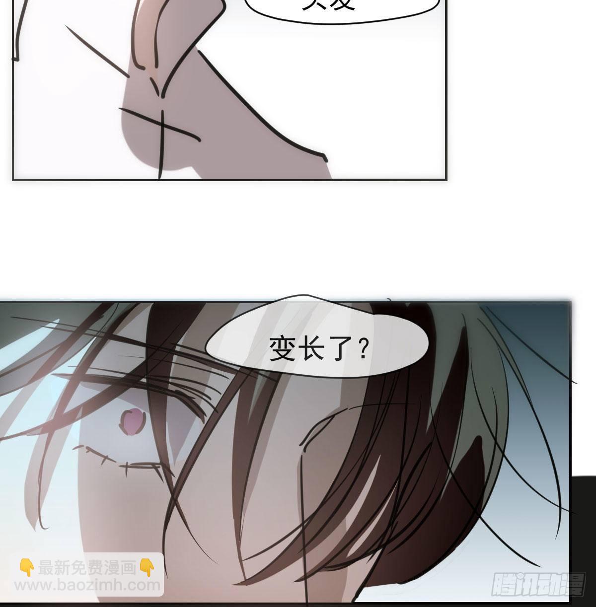 第一百零四话 现在 虚界(1/2)-第116话
