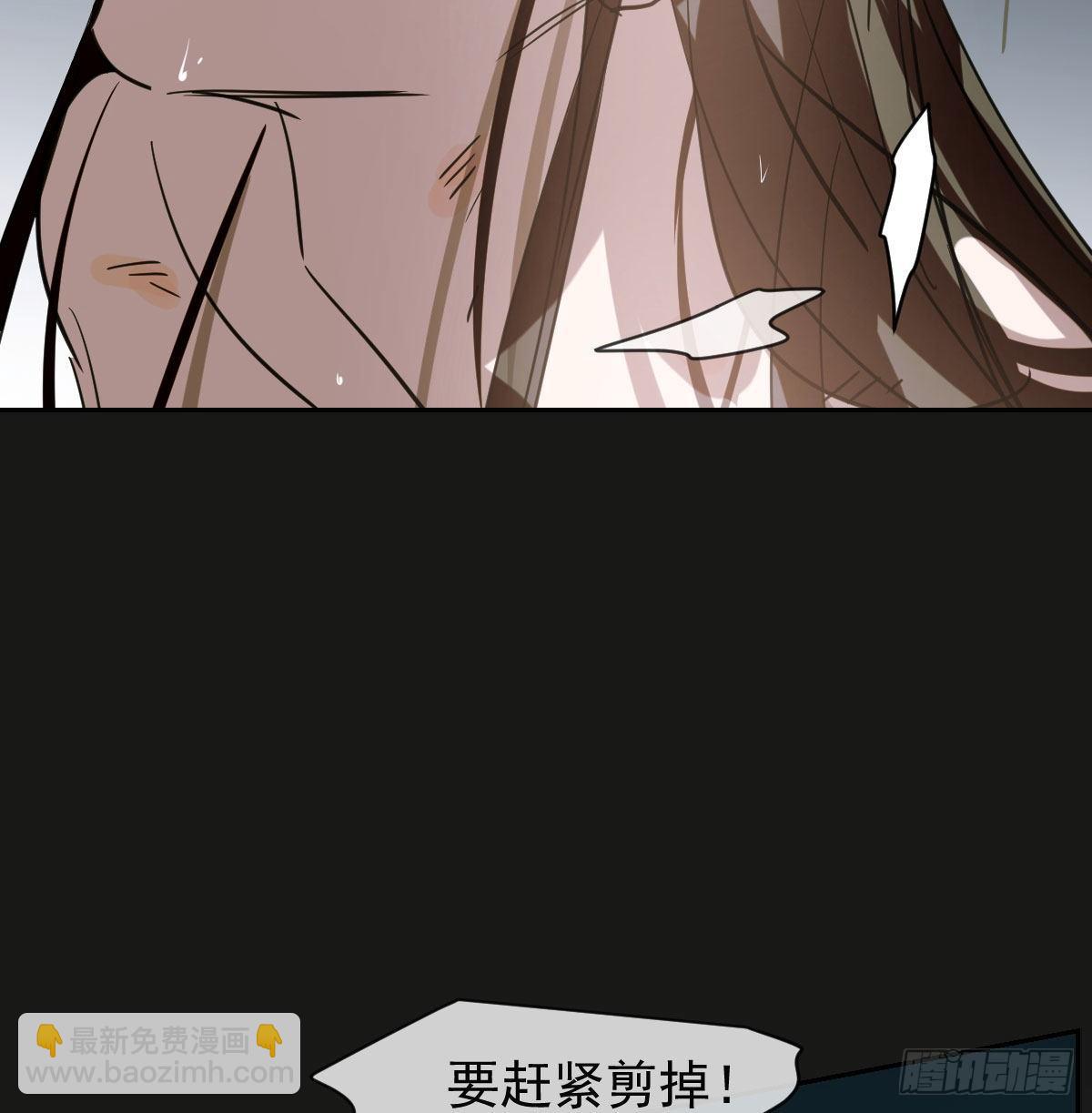 第一百零四话 现在 虚界(1/2)-第116话