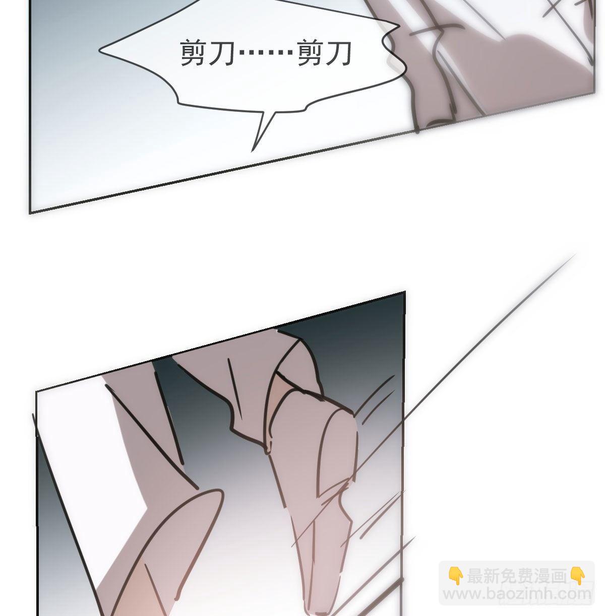 第一百零四话 现在 虚界(1/2)-第116话