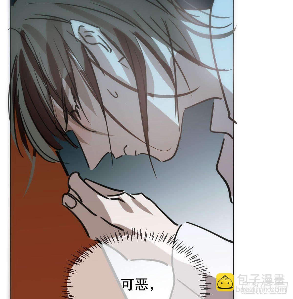 第一百零四话 现在 虚界(1/2)-第116话