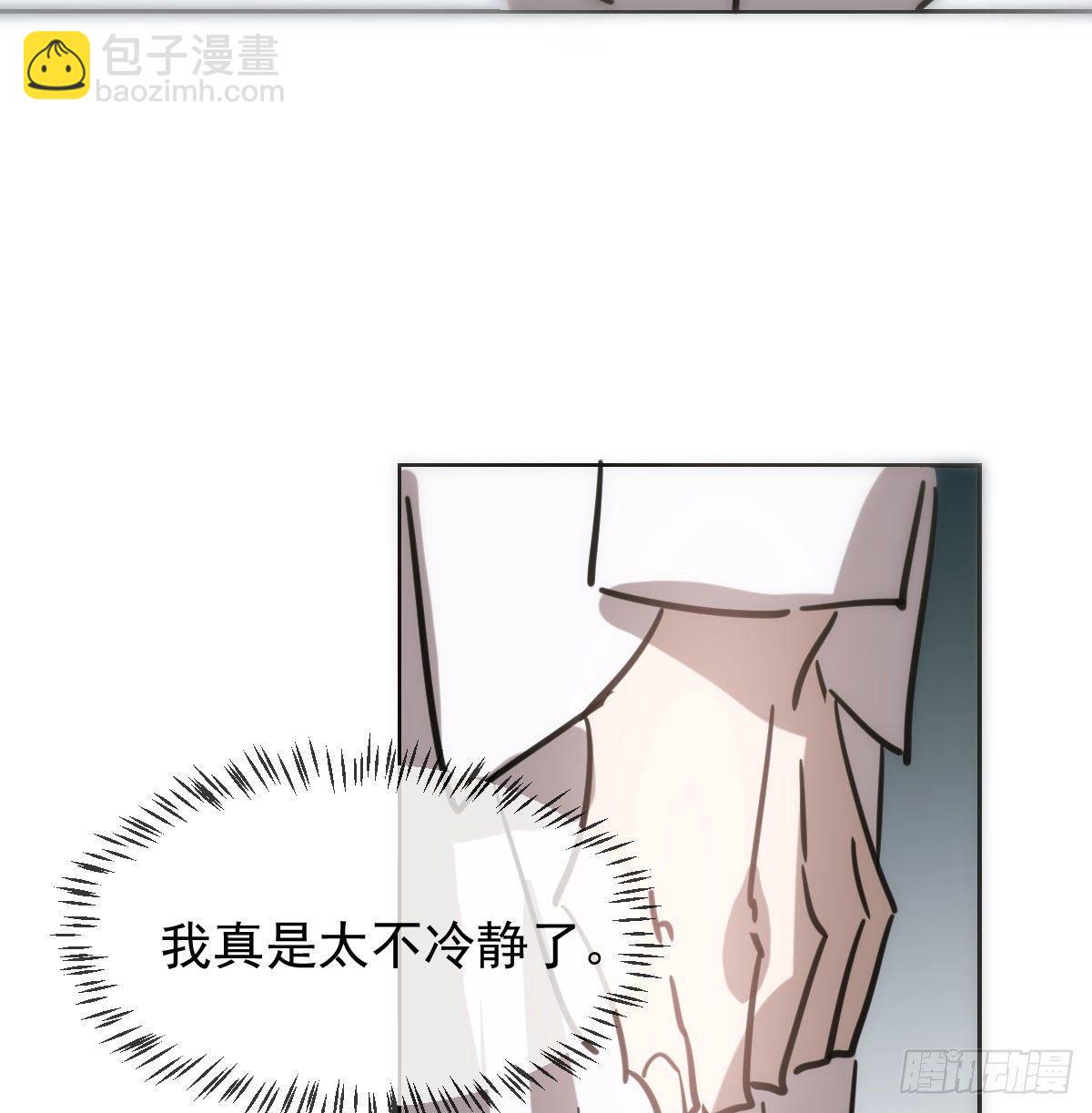 第一百零四话 现在 虚界(1/2)-第116话