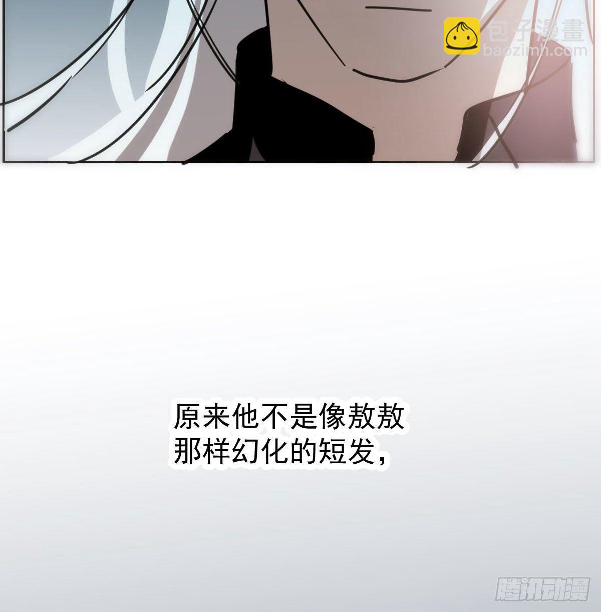 第一百零四话 现在 虚界(1/2)-第116话