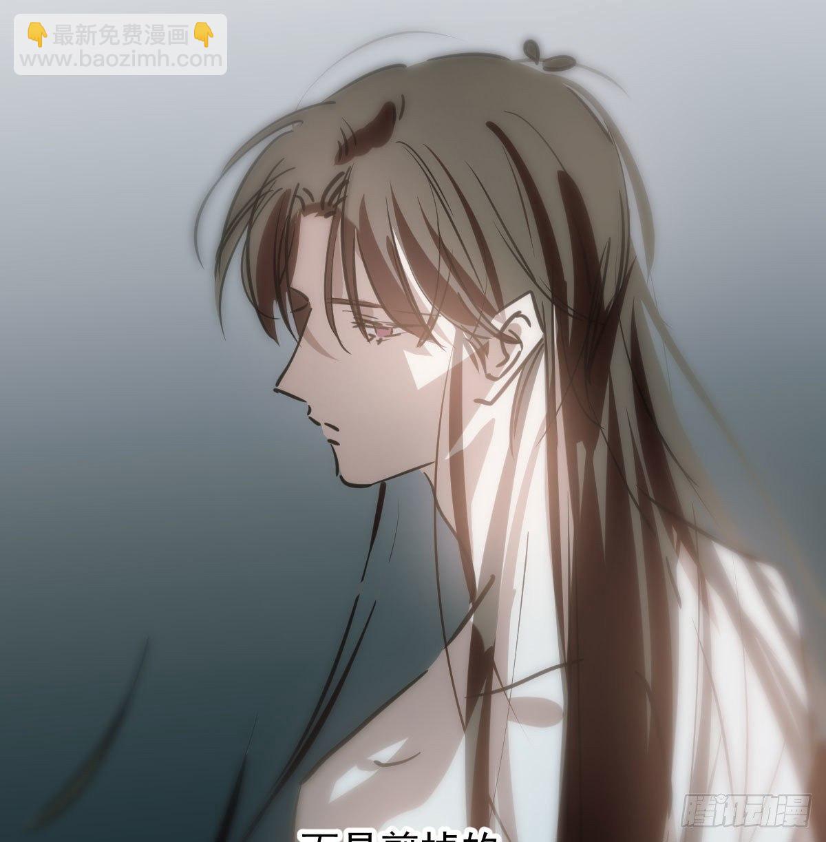 第一百零四话 现在 虚界(1/2)-第116话