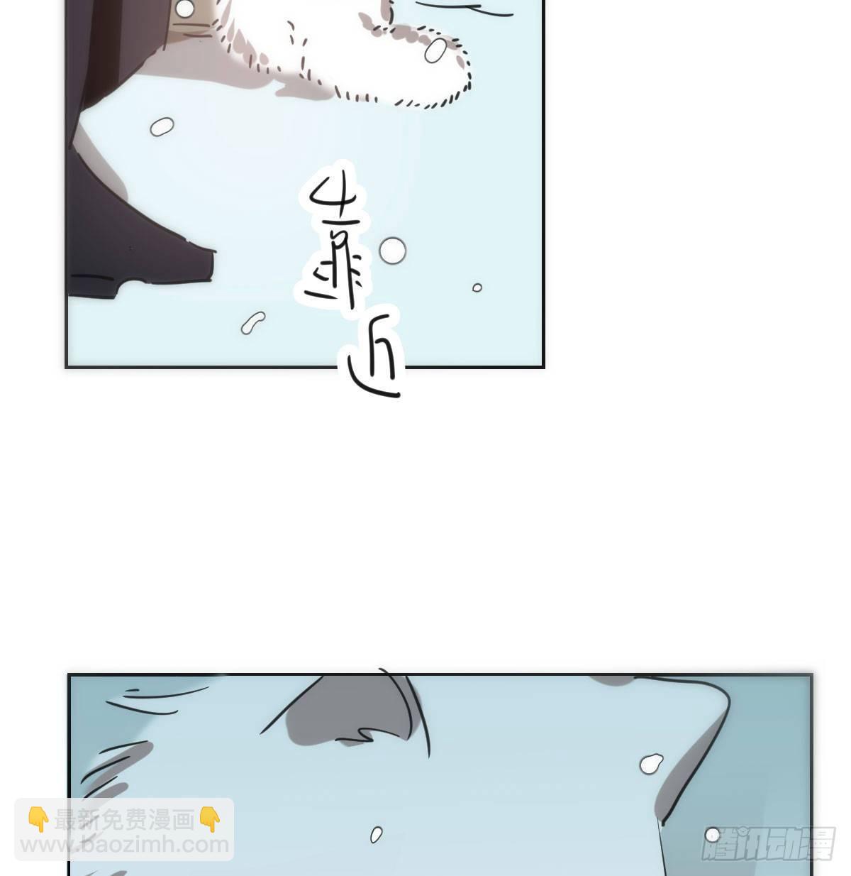 第一百零四话 现在 虚界(1/2)-第116话