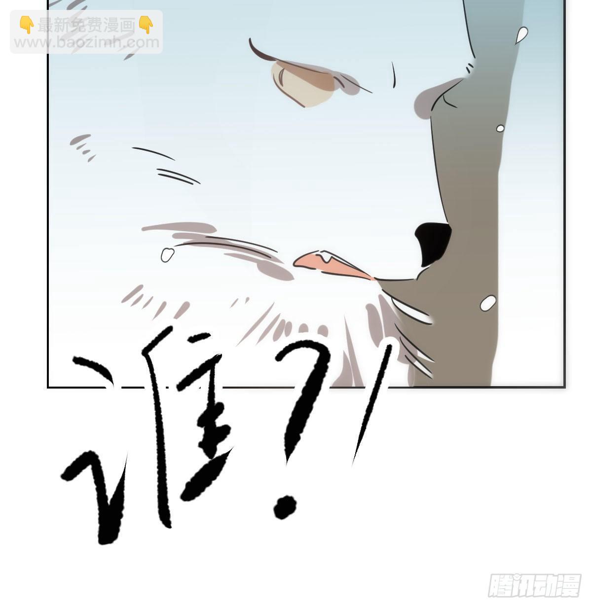 第一百零四话 现在 虚界(1/2)-第116话