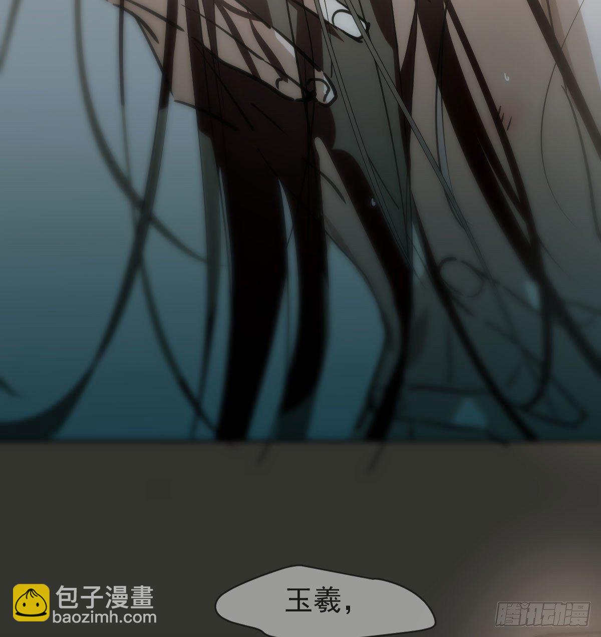 第一百零四话 现在 虚界(1/2)-第116话