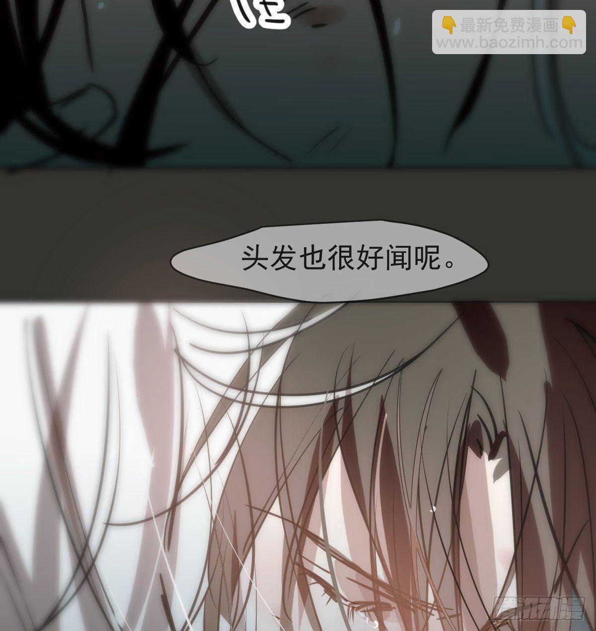 第一百零四话 现在 虚界(1/2)-第116话