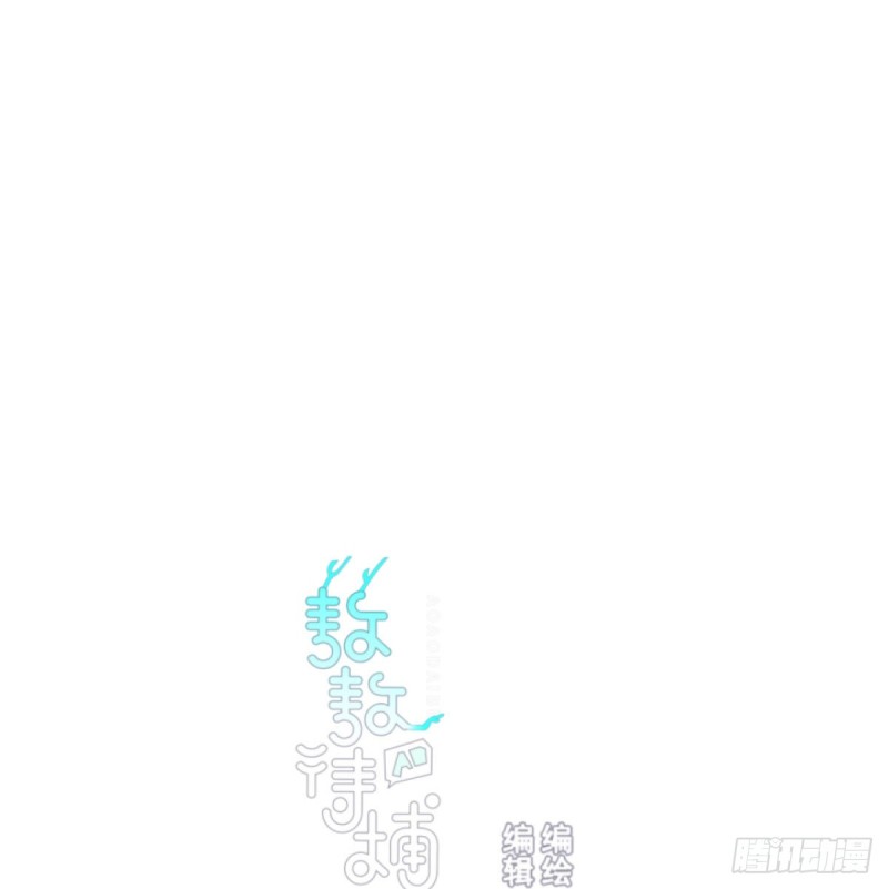 第一百零六话 前世篇（八）(1/2)-第118话